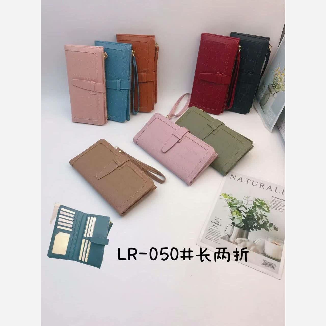 کیف پول کتی زنانه و دخترانه