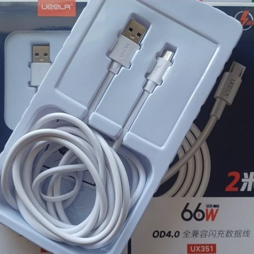 کابل شارژ میکرو اورجینال 2 متری مدل ueelr کیفیت عالی پرفروش باحداقل سود ارسال رایگان ایکس
