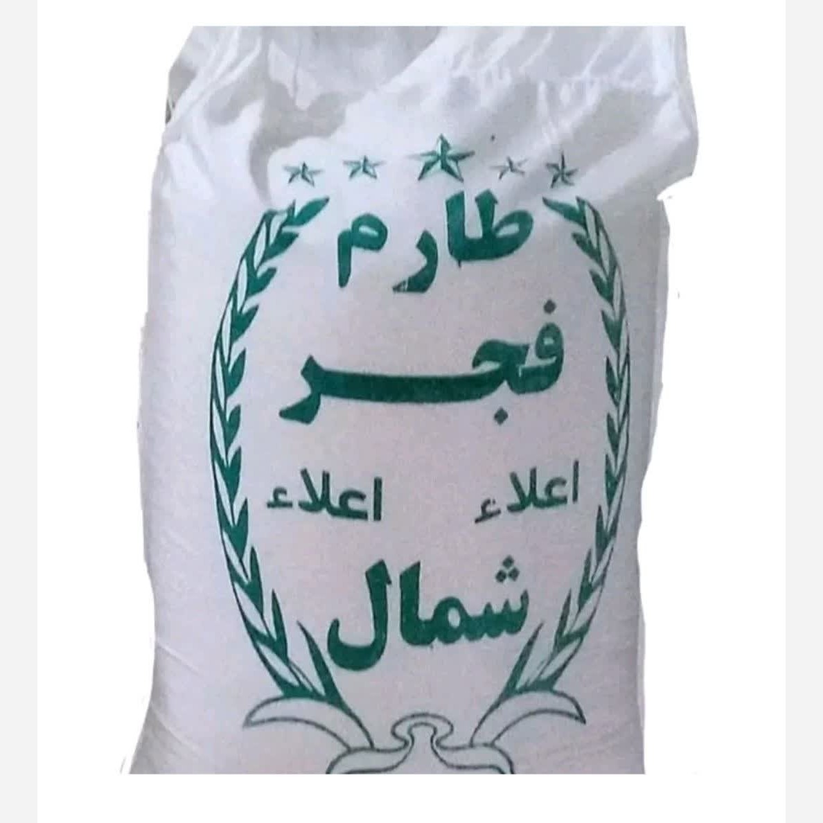 برنج ایرانی طارم فجر اعلا کیسه 10 کیلویی پرفروش با حداقل سود ارسال رایگان ایکس