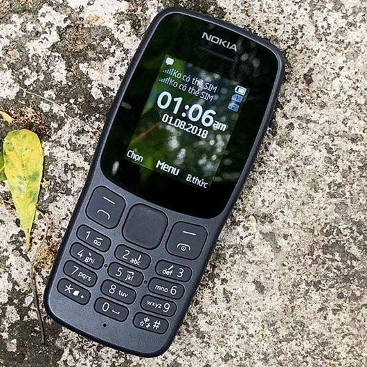 گوشی موبایل نوکیا Nokia مدل 106(4G) دو سیم کارته پرفروش باحداقل سود ایکس