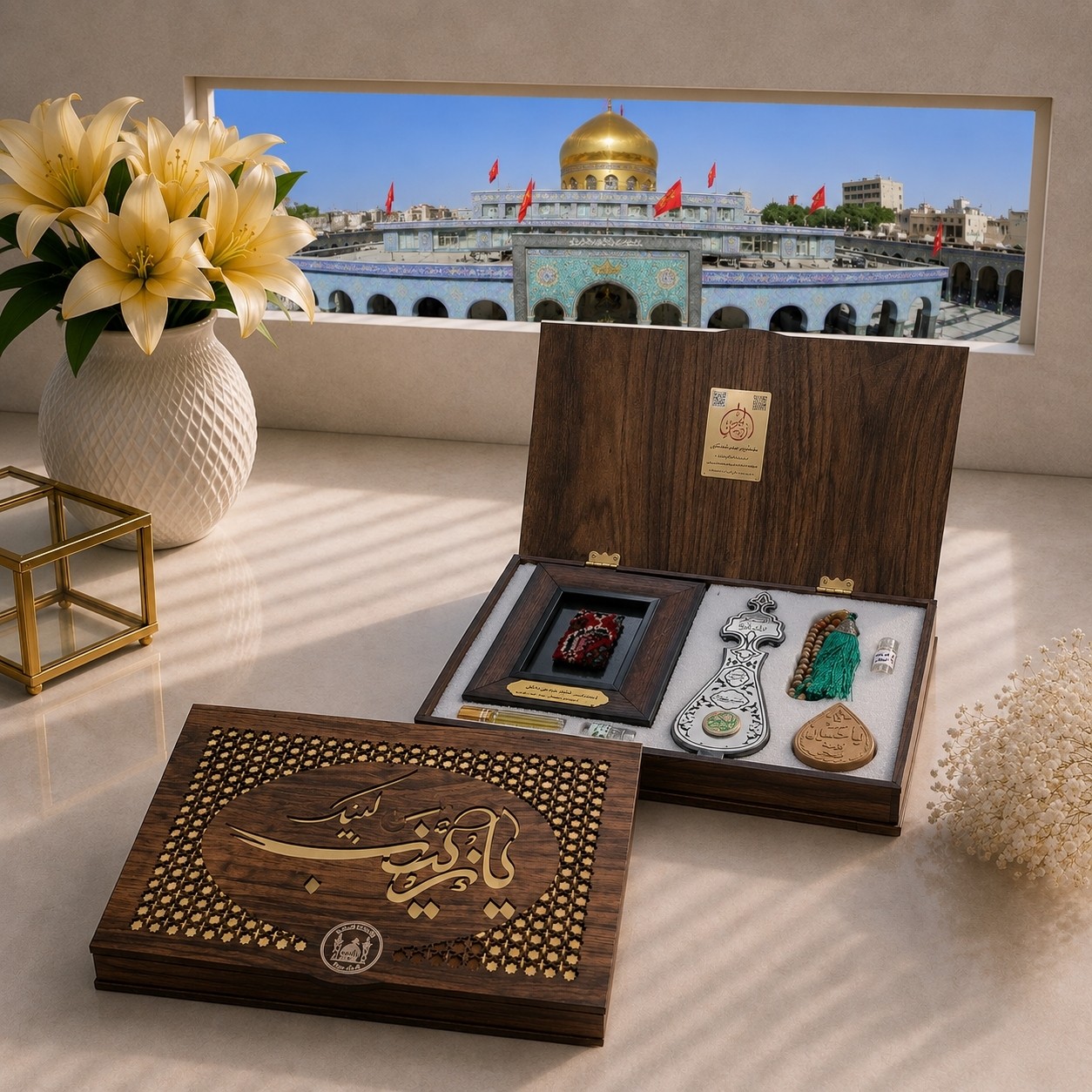بسته فرهنگی سوغات حرم حضرت زینب7 قطعه سنگ و عطر و فرش حرم حضرت زینب و آب سرداب حضرت عباس و تسبیح و مهر و تربت