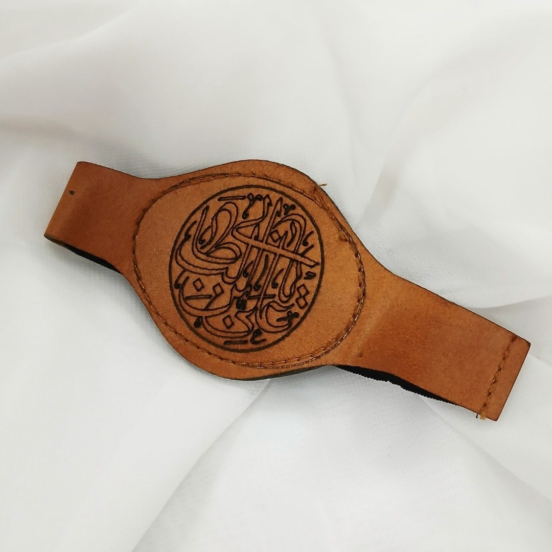 بازوبند چرم اصلی اصل نوشته دار مذهبی