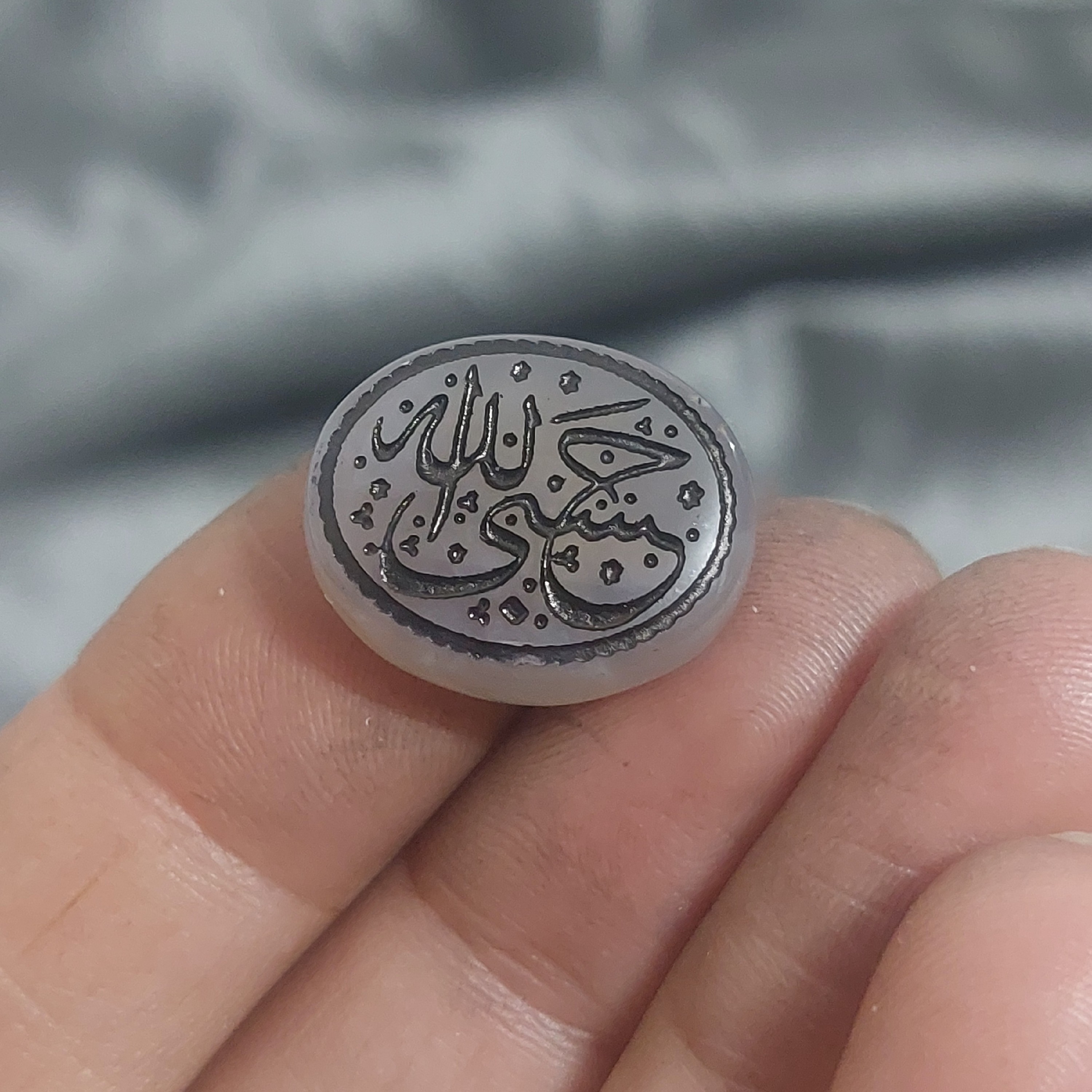 نگین عقیق کبود اصل حکاکی حسبی الله