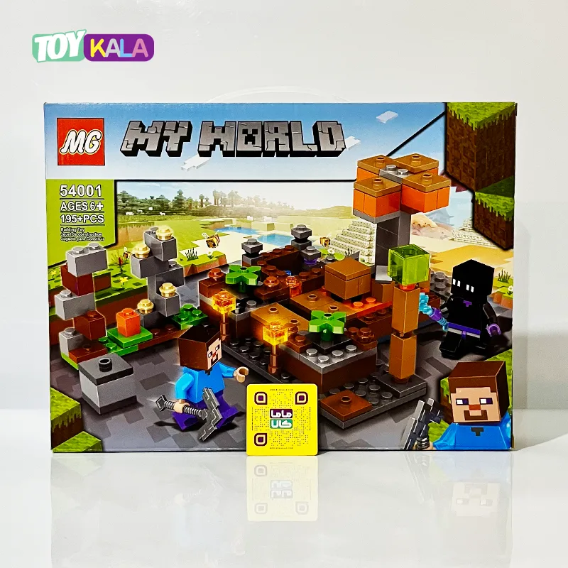 اسباب بازی لگو ماینکرافت 195 قطعه مدل MY WORLD