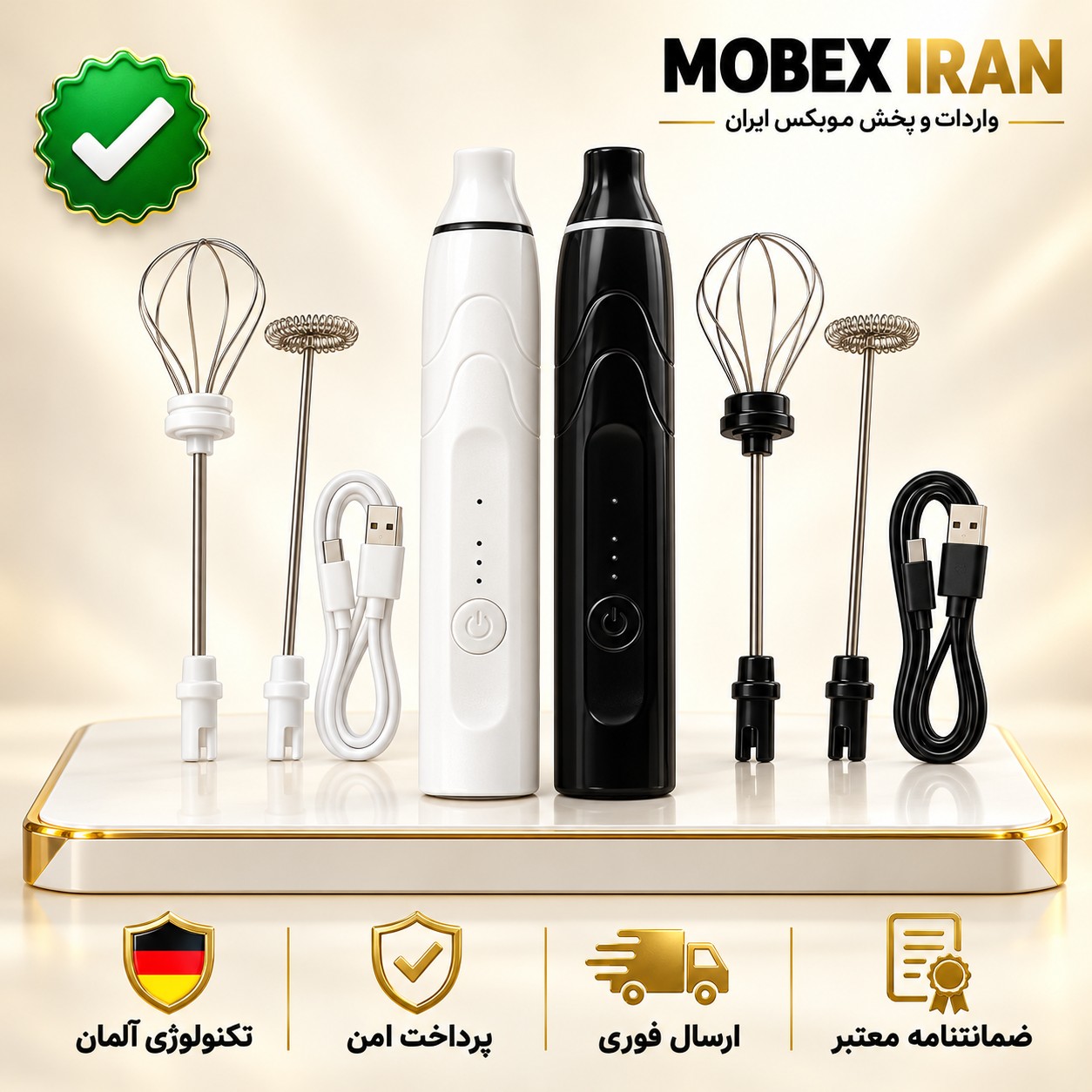 همزن مدادی /همزن شارژی فوم ساز/سایز بزرگ درجه یک/باضمانت