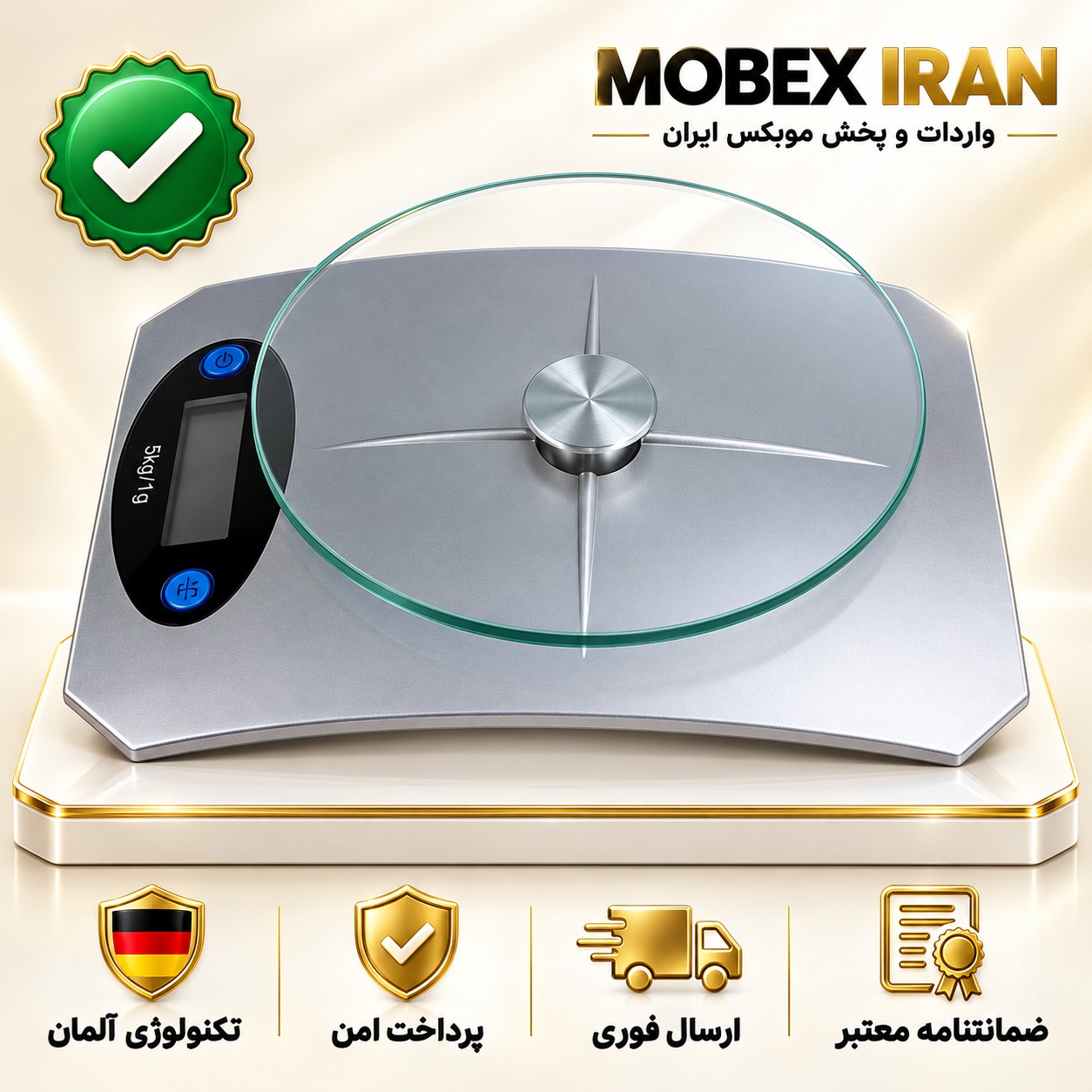 ترازو اشپزخانه/1گرم تا 10کیلو/وارداتی با ضمانت کتبی