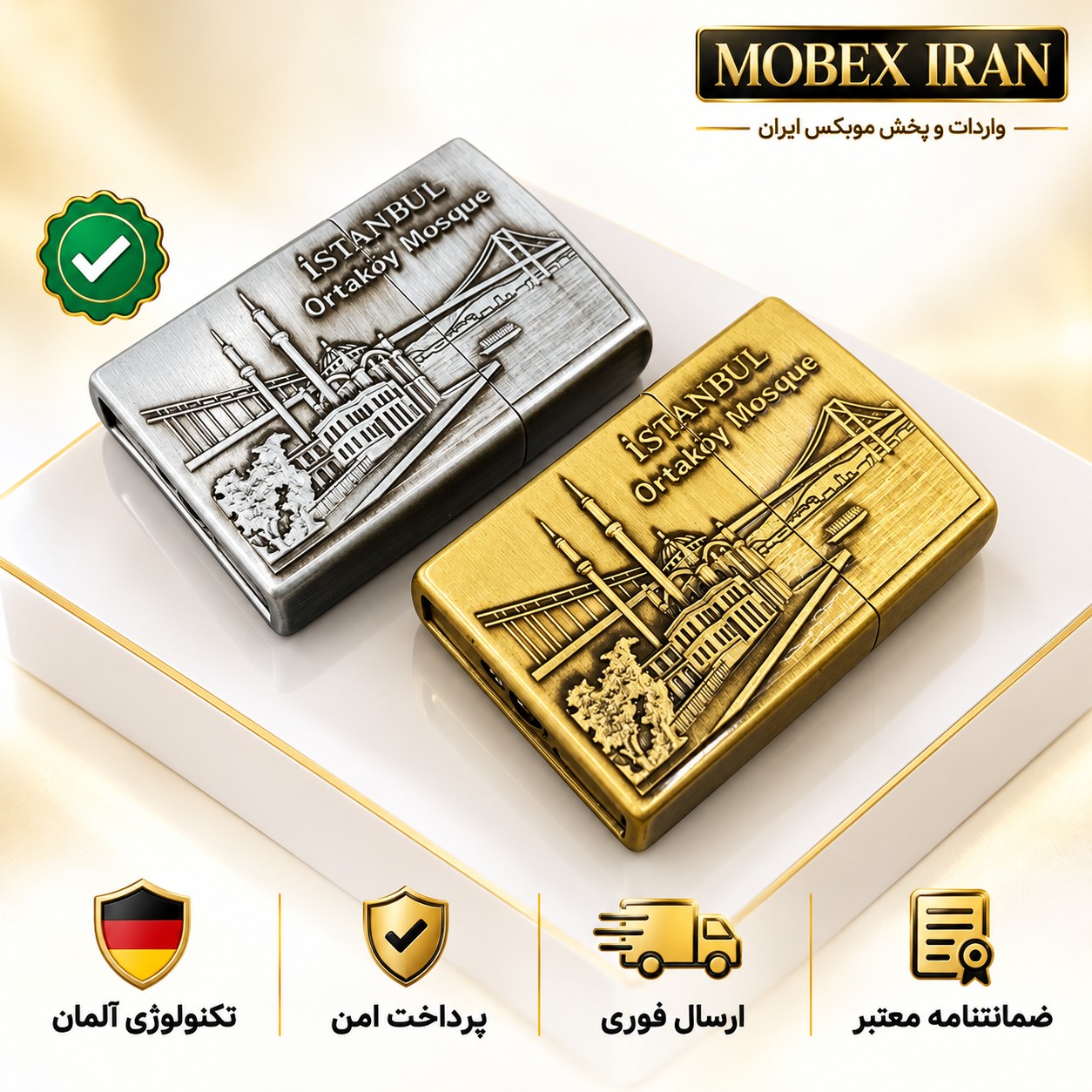 فندک/فندک حرفه ای/فندک استیل/فندک درجه یک اصلی/باضمانت/اقساطی