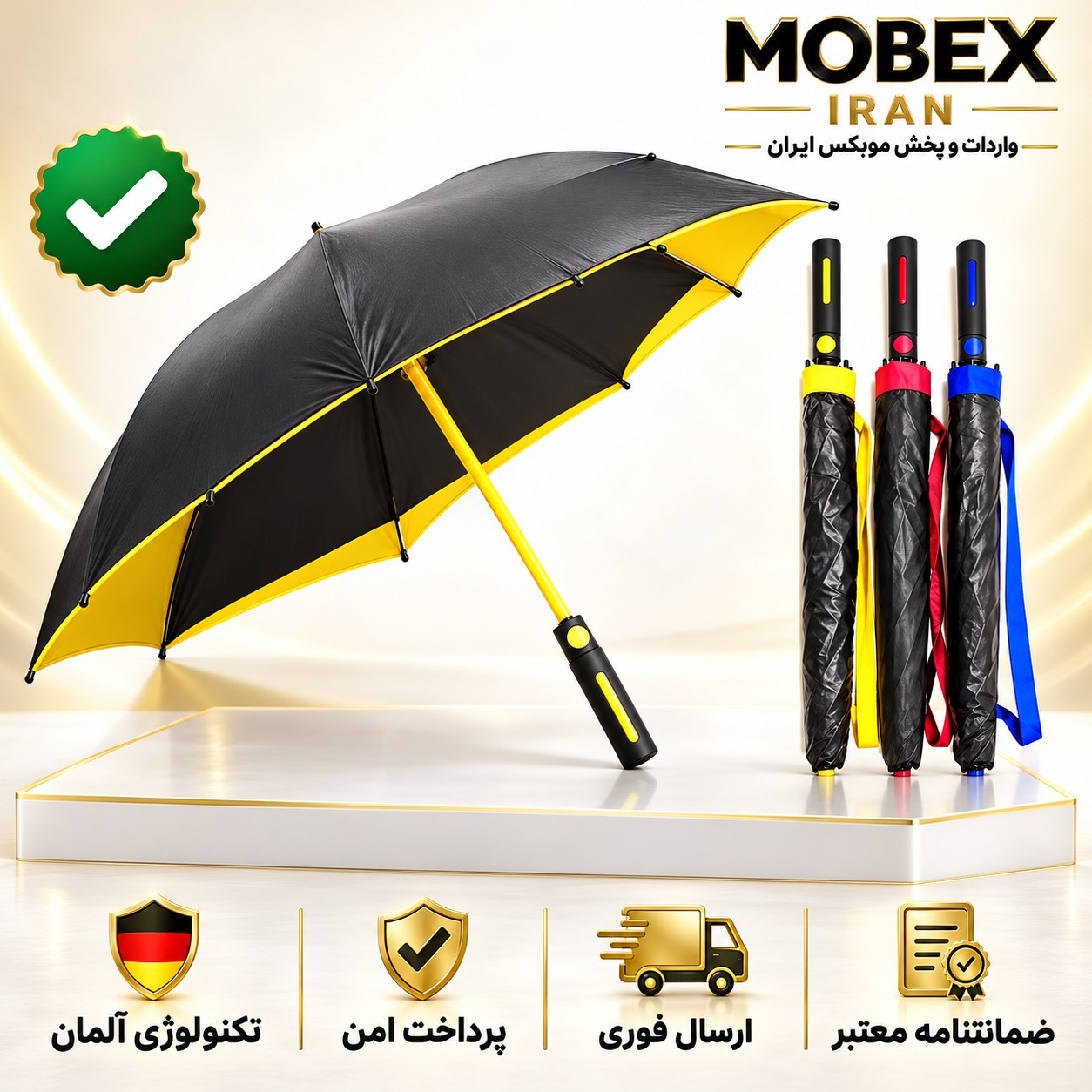 چتر دو نفره سایز بزرگ/کیفیت عالی/ضمانتی/خریداقساطی/ارسال فوری
