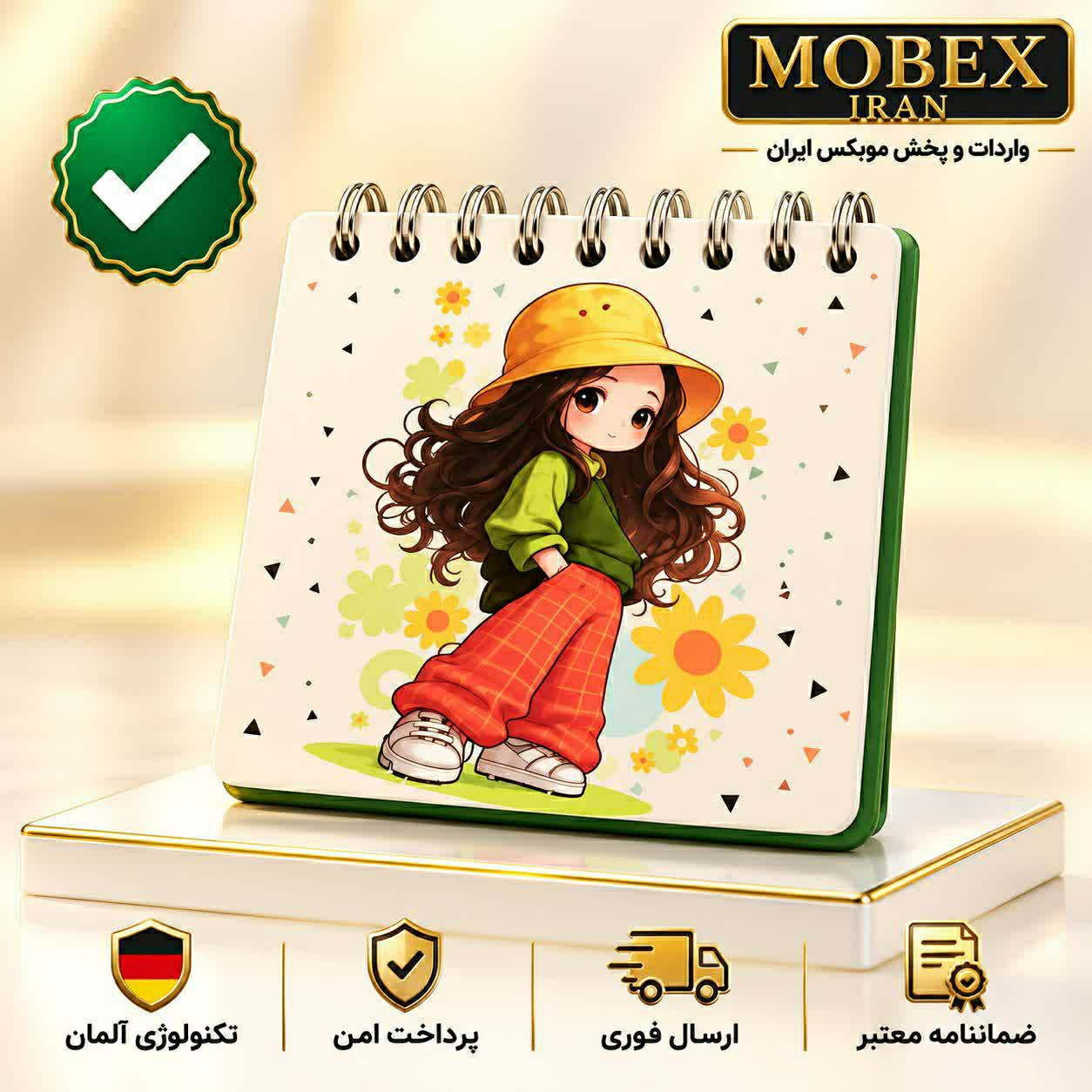 دفترچه یادداشت طرح گل و دخترارسال فوری خریداقساطی