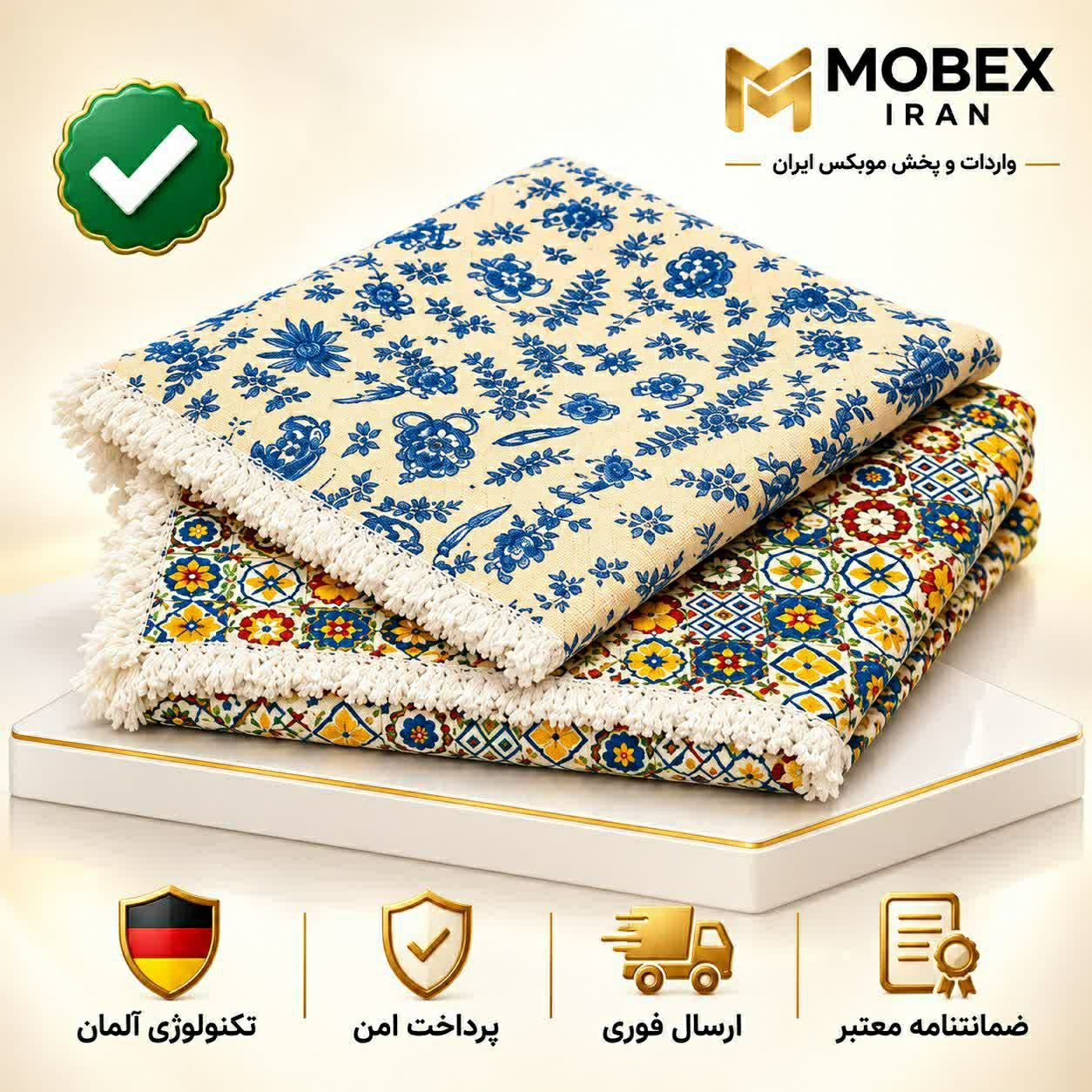 سفرهسفره نسوز پارچه ای 6 نفره ارسال فوری خرید اقساطی