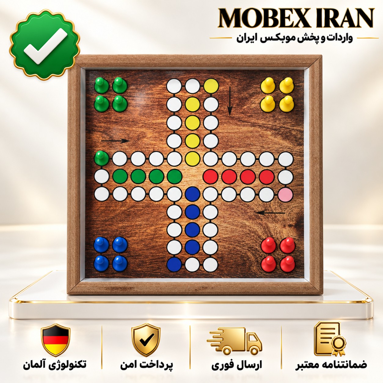 منچمنچ چوبی قاب دارارسال فوریخرید اقساطی