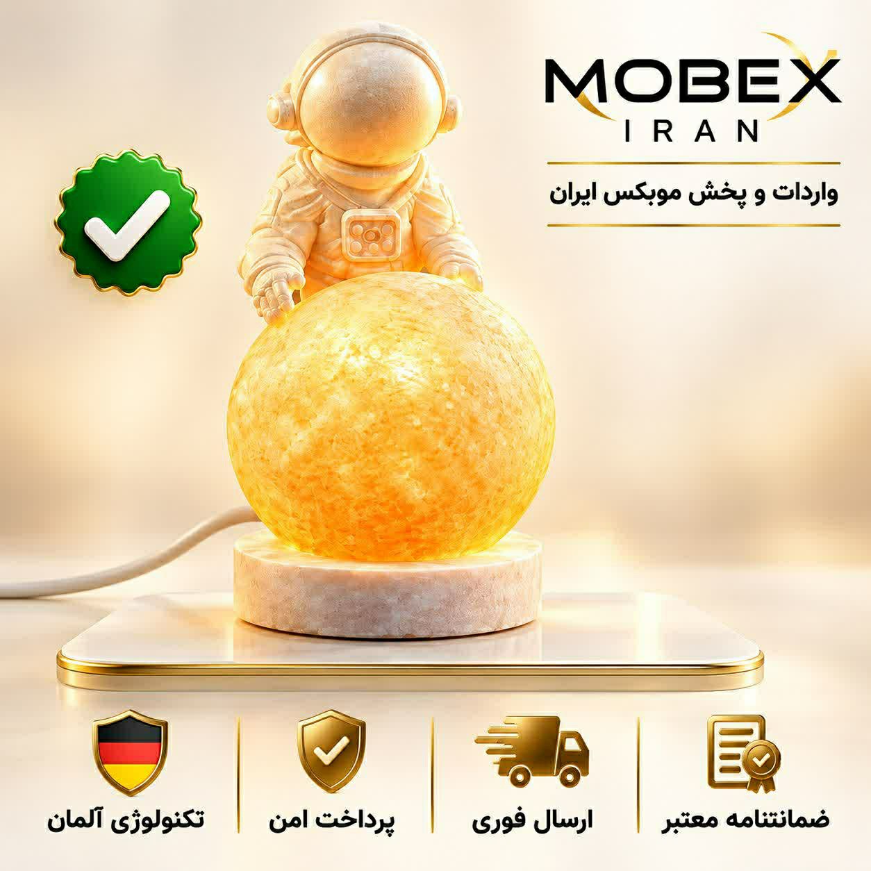 اباژور سنگ نمک فضانوردگارانتی کتبیارسال فوریخرید اقساطی
