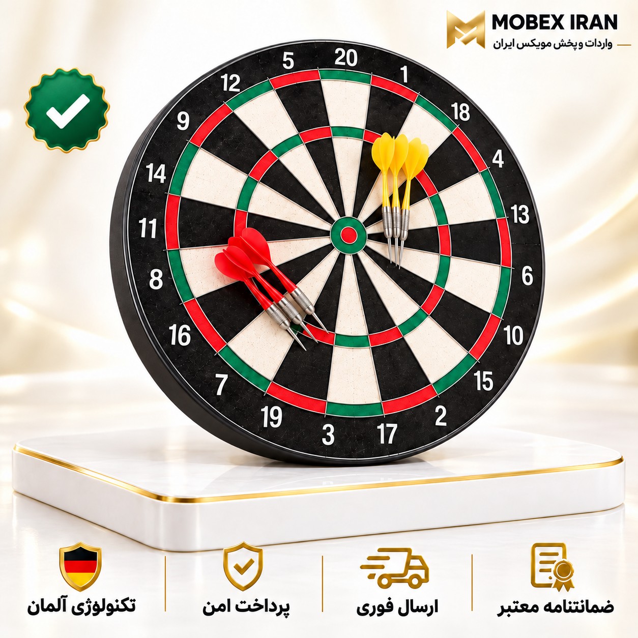 دارتبازی دارت 17اینچ 314ارسال فوریخریداقساطی