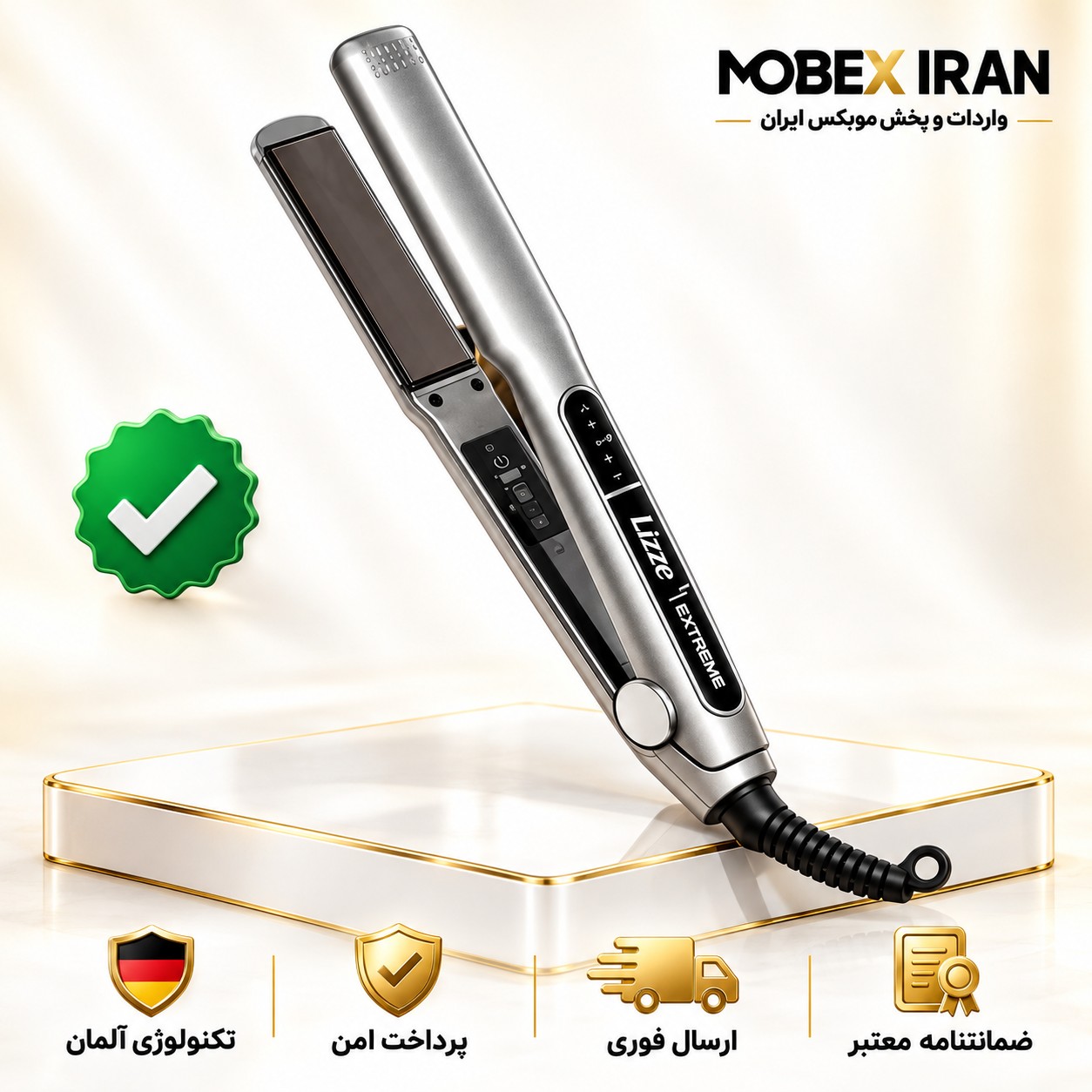 اتومو / اتو مو لیز اصلی 13امپر با گارانتی کتبی سالنی وارداتی تیتانیومی