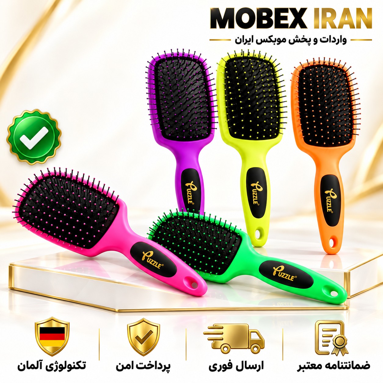 برس موشانه موکیفیت عالی ضد حساسیت/درجه یک 6رنگ/اقساطی