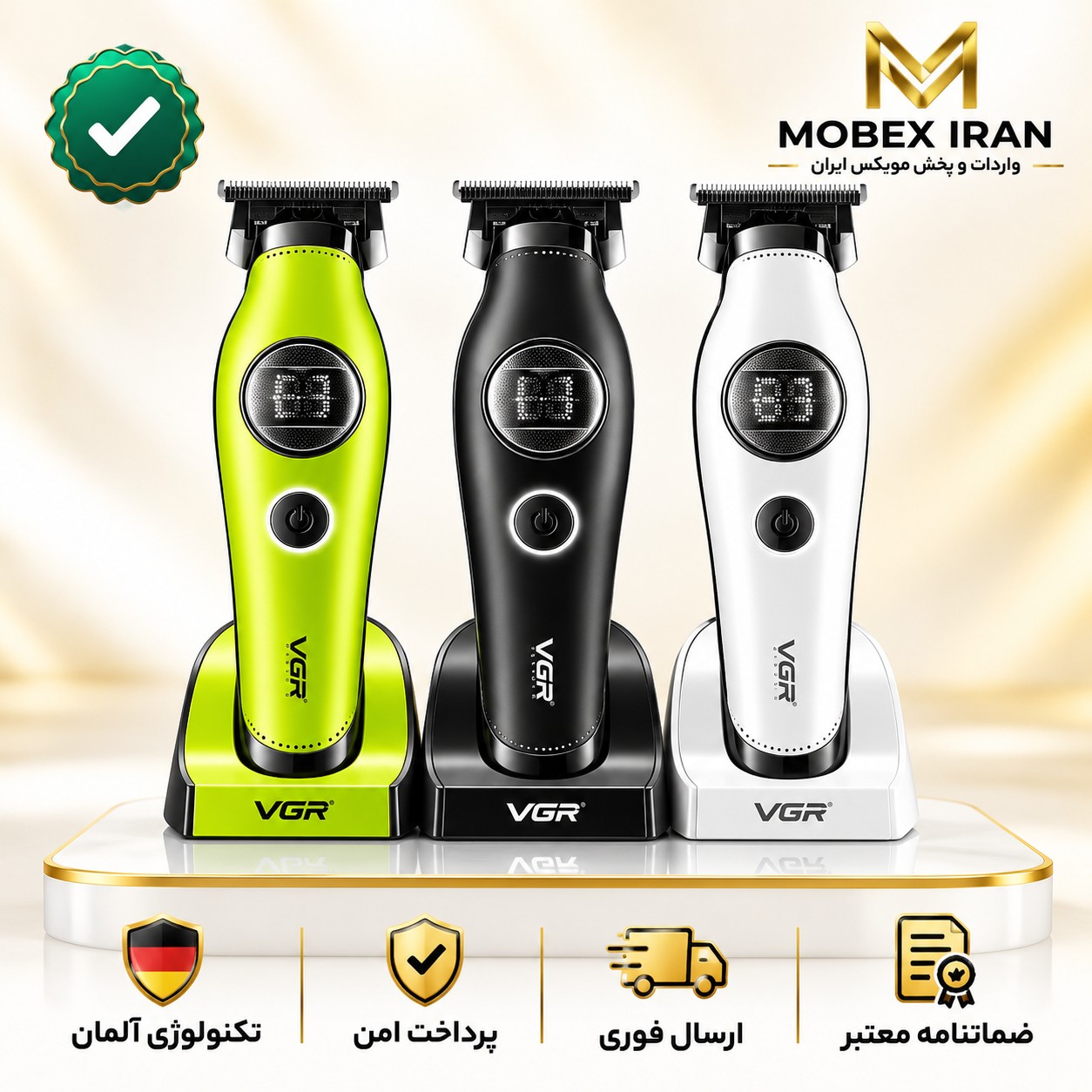 ماشین اصلاح/ صفر زن/ خط زن حرفه ایvgr880tاصلی/گارانتی کتبی/ارسال فوری/خریداقساطی