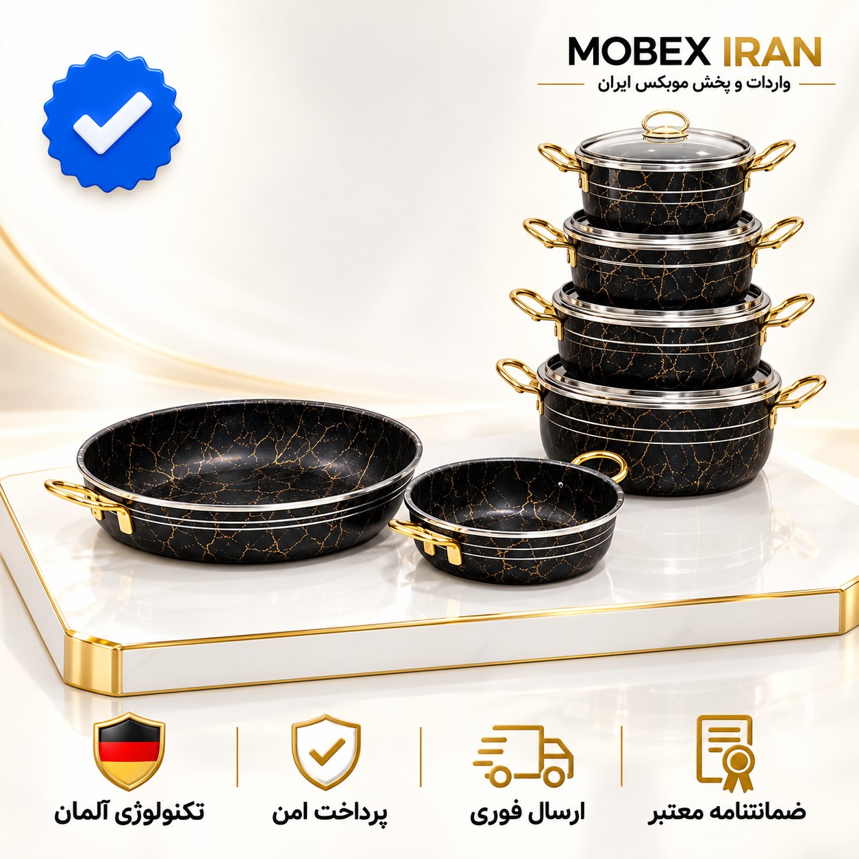 سرویس قابلمه/سرویس قابلمه 14 پارچه گرانیت گارانتی دار اقساطیارسال فوری