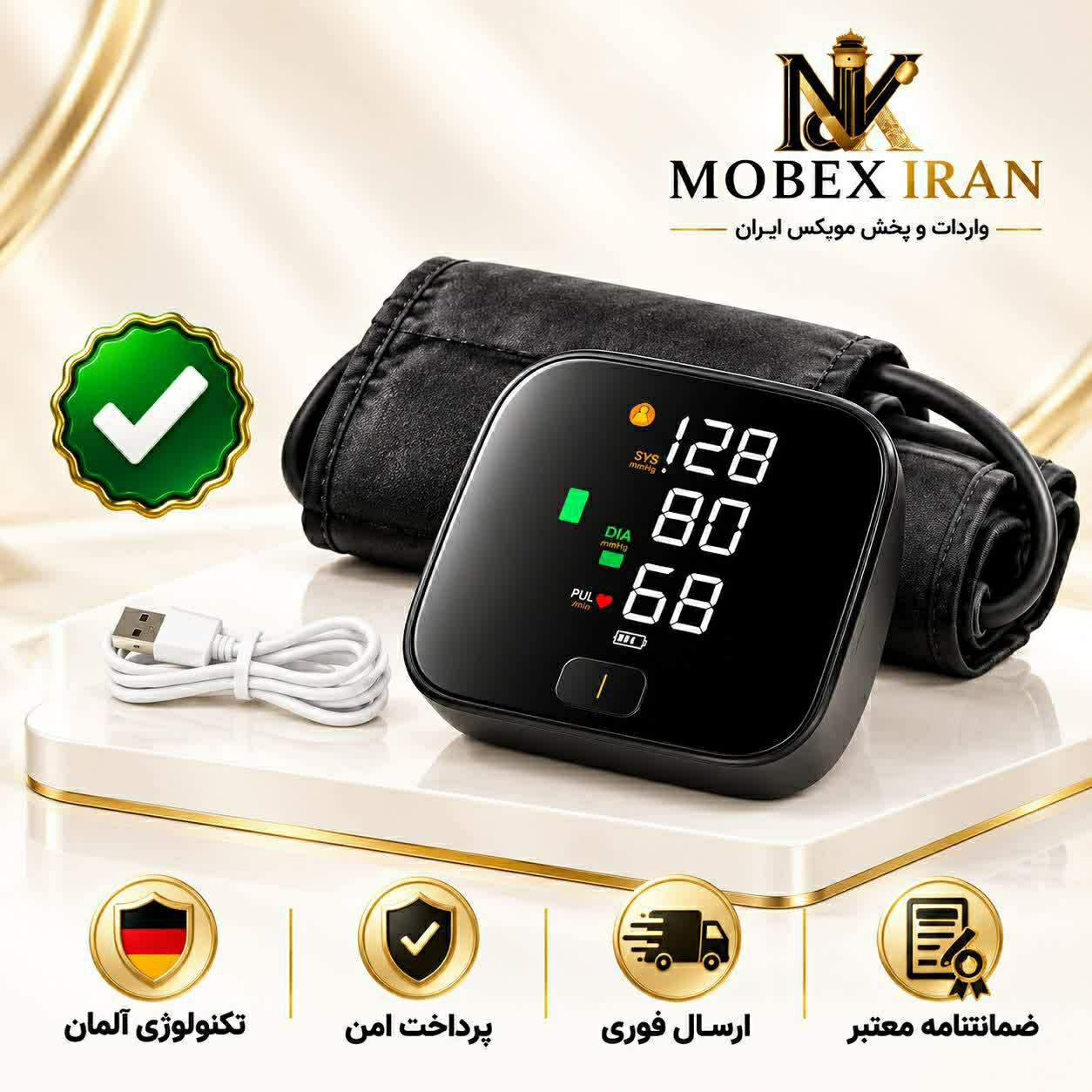فشار سنج مچی دیجیتال دقیق /کیفیت عالی/باضمانت