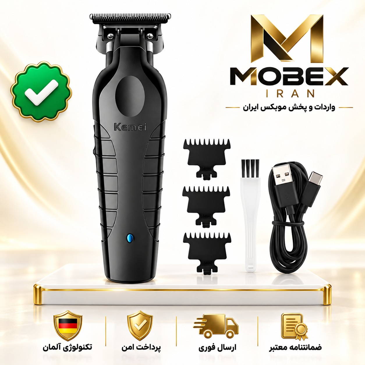 ماشین اصلاح/ خط زن / صفر زن کیمی مدل km2299 اصلی/گارانتی کتبی/ارسال فوری/خریداقساطی