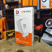 شارژر توربو شارژ 45 وات 2 کاره usb و تایپ سی
