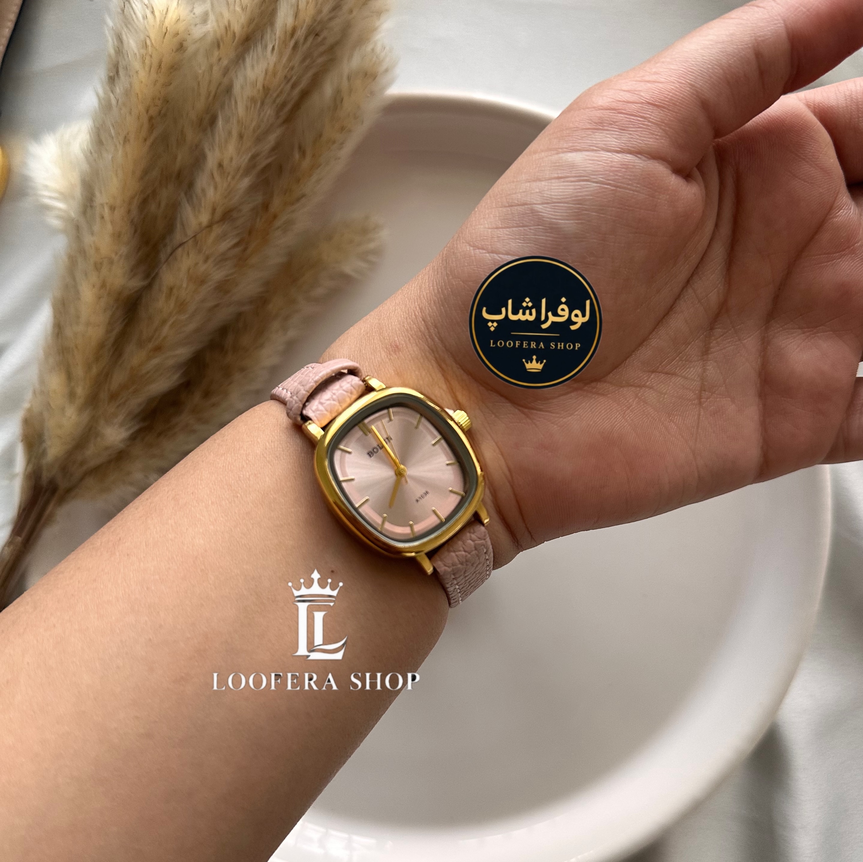 ساعت دخترانه بولون بند چرمی دخترانه صورتی