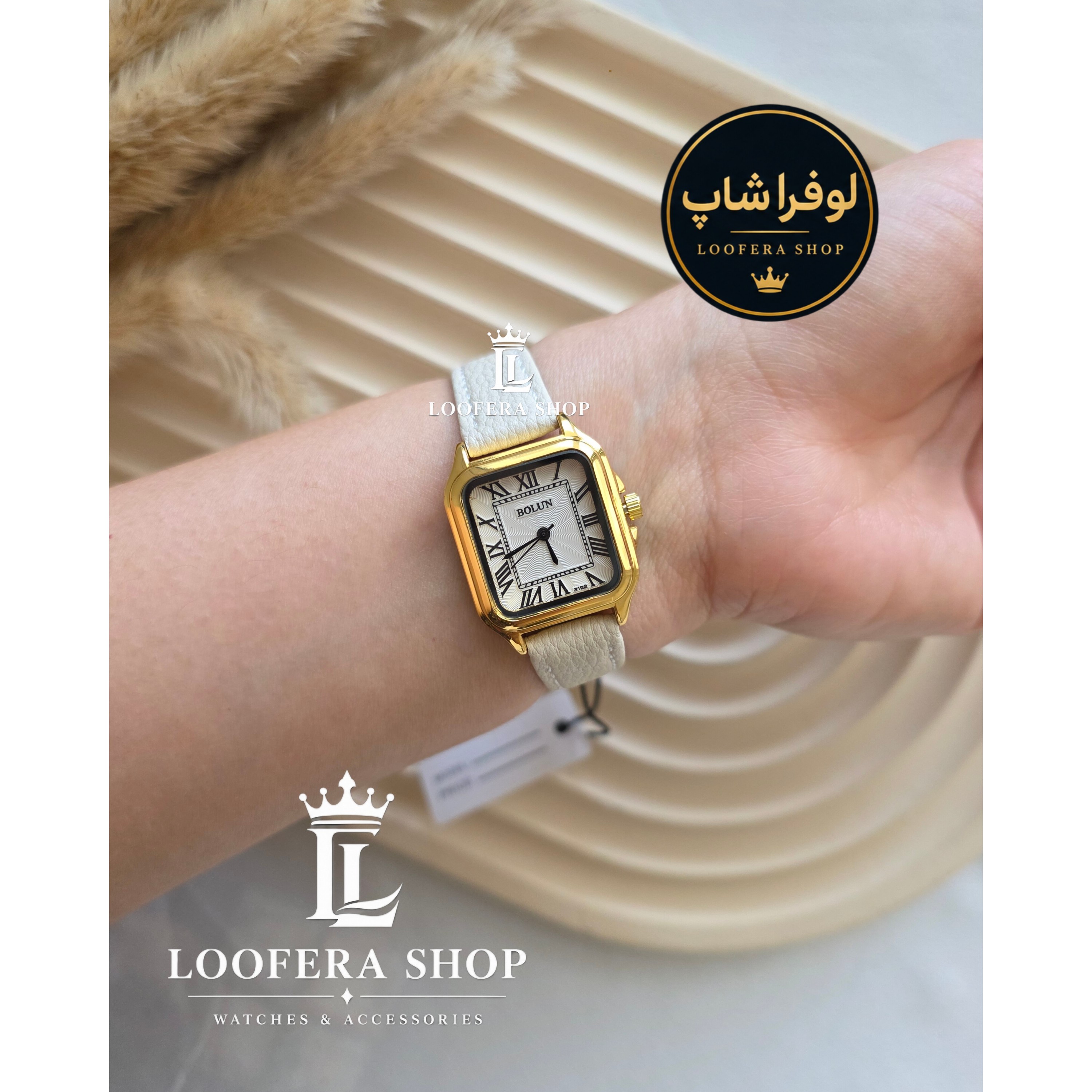 ساعت مچی دخترانه بند چرم بولون طرح کارتیر رنگ کرم