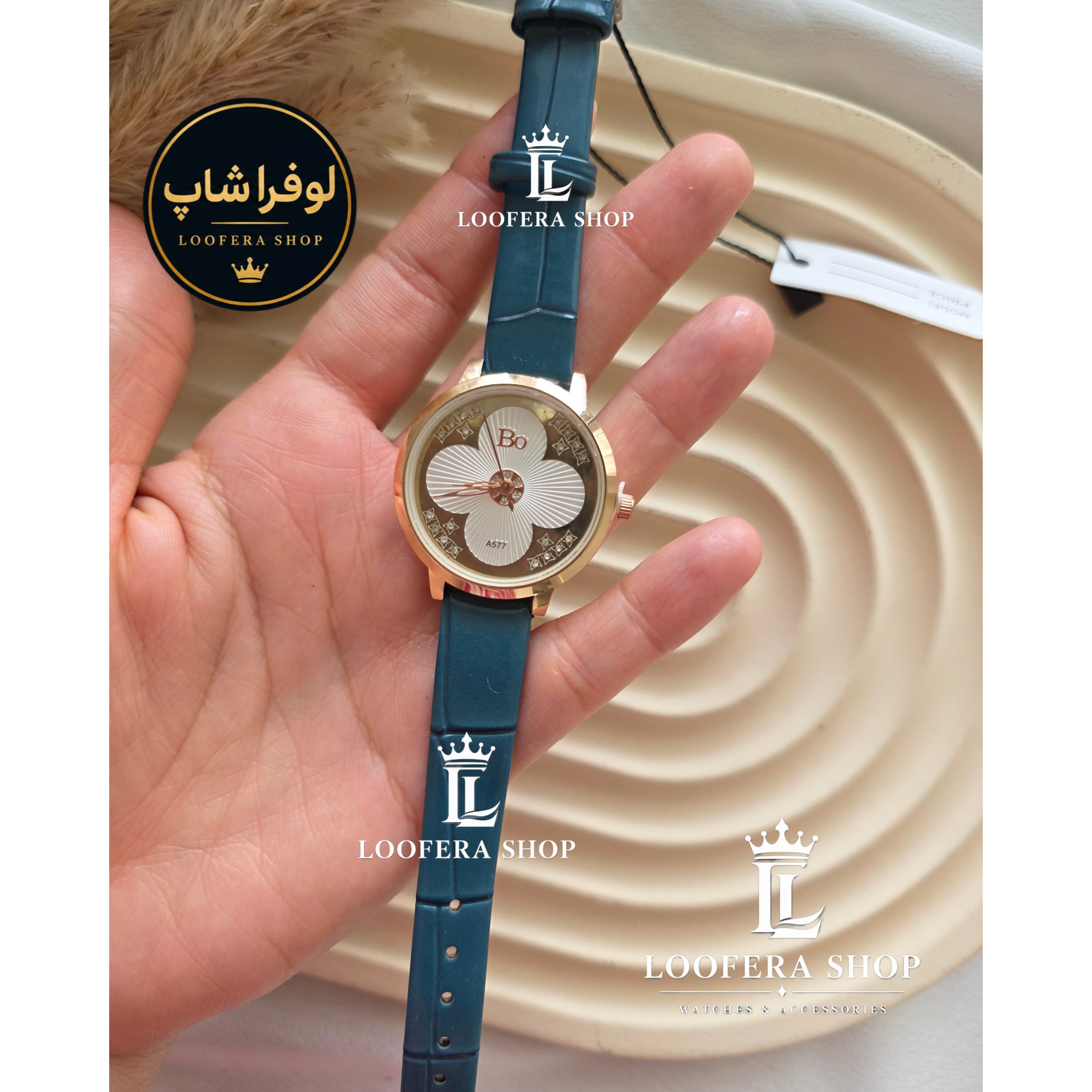 ساعت دخترانه بولون با بند چرم ابی