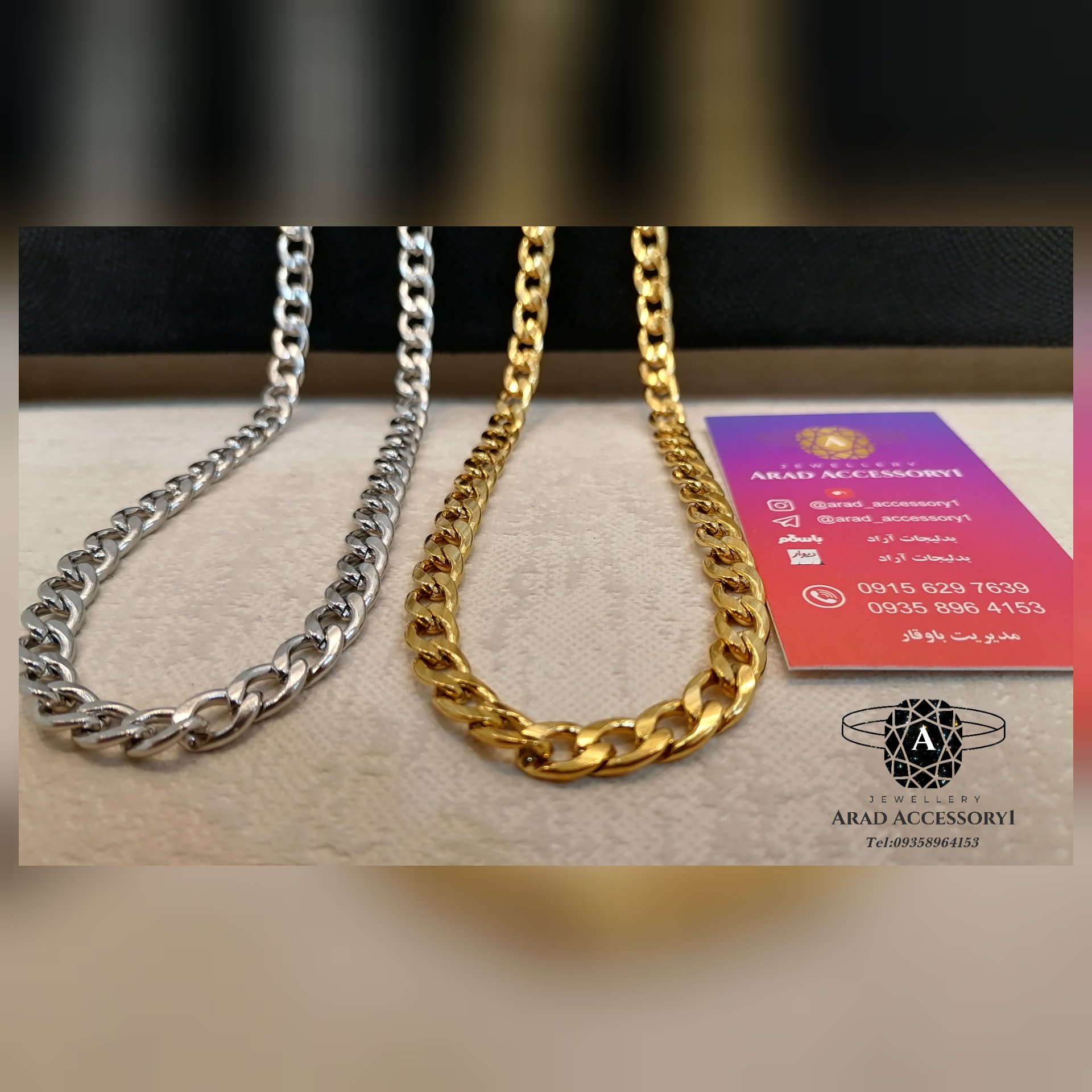 بدلیجات گردنبند کارتیر  استیل مردانه