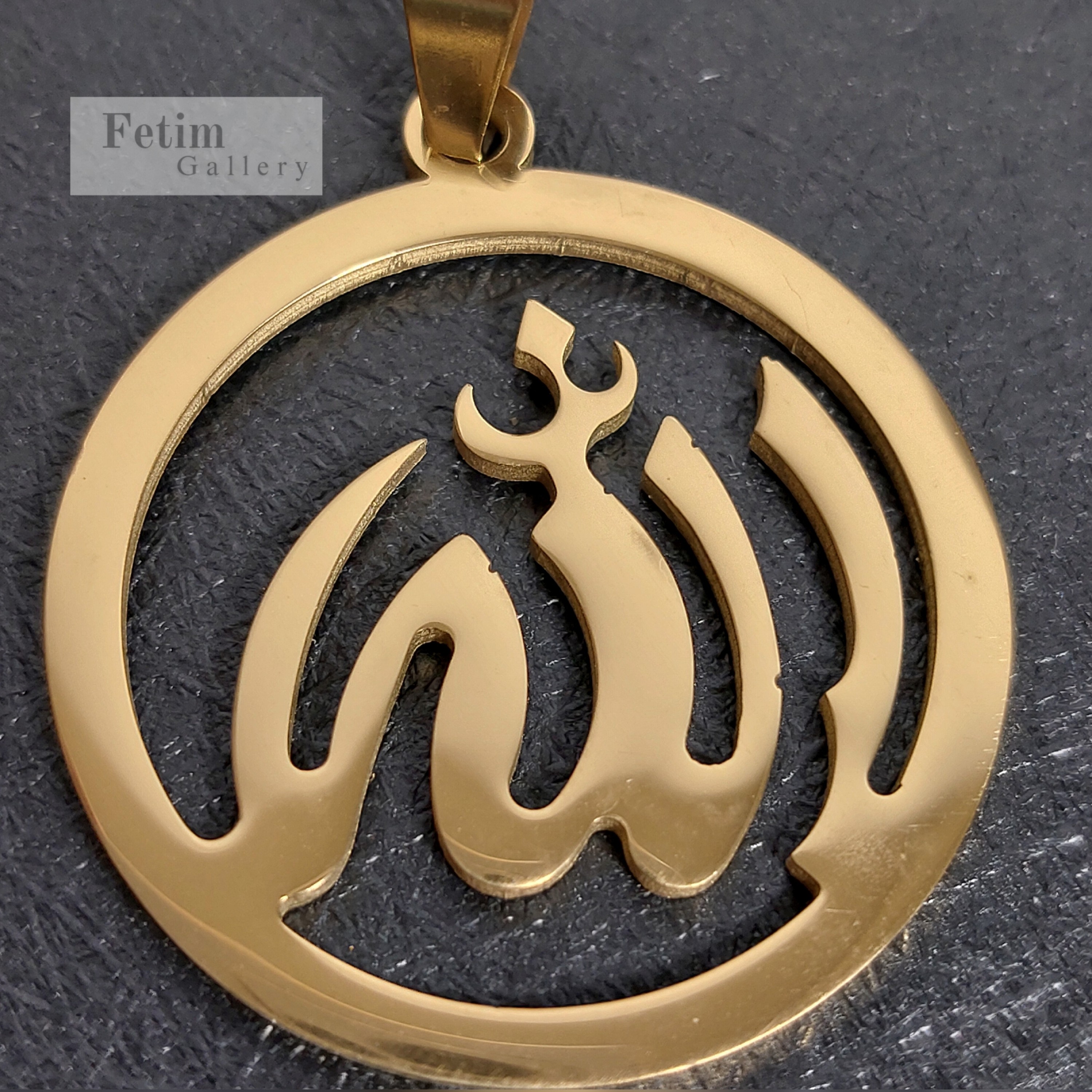 مدال و آویز الله استیل