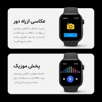 ساعت هوشمند X15 max