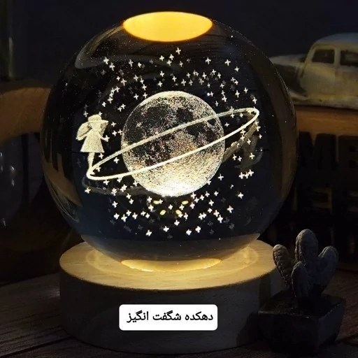 گوی کریستالی طرح دختر دور ماه قطر 10