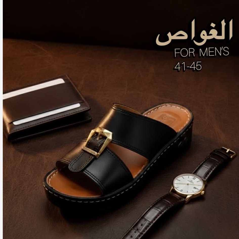 صندل طبی مردانه مدل عربی