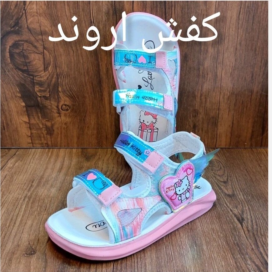کفش صندل دخترانه زیره پیو تزریق مدل کیتی