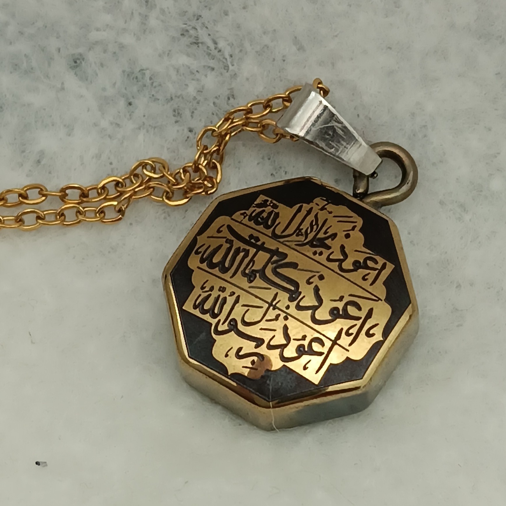 مدال پلاک گردنبند سنگ حدید هفت جلاله نقره جات فرازی فر
