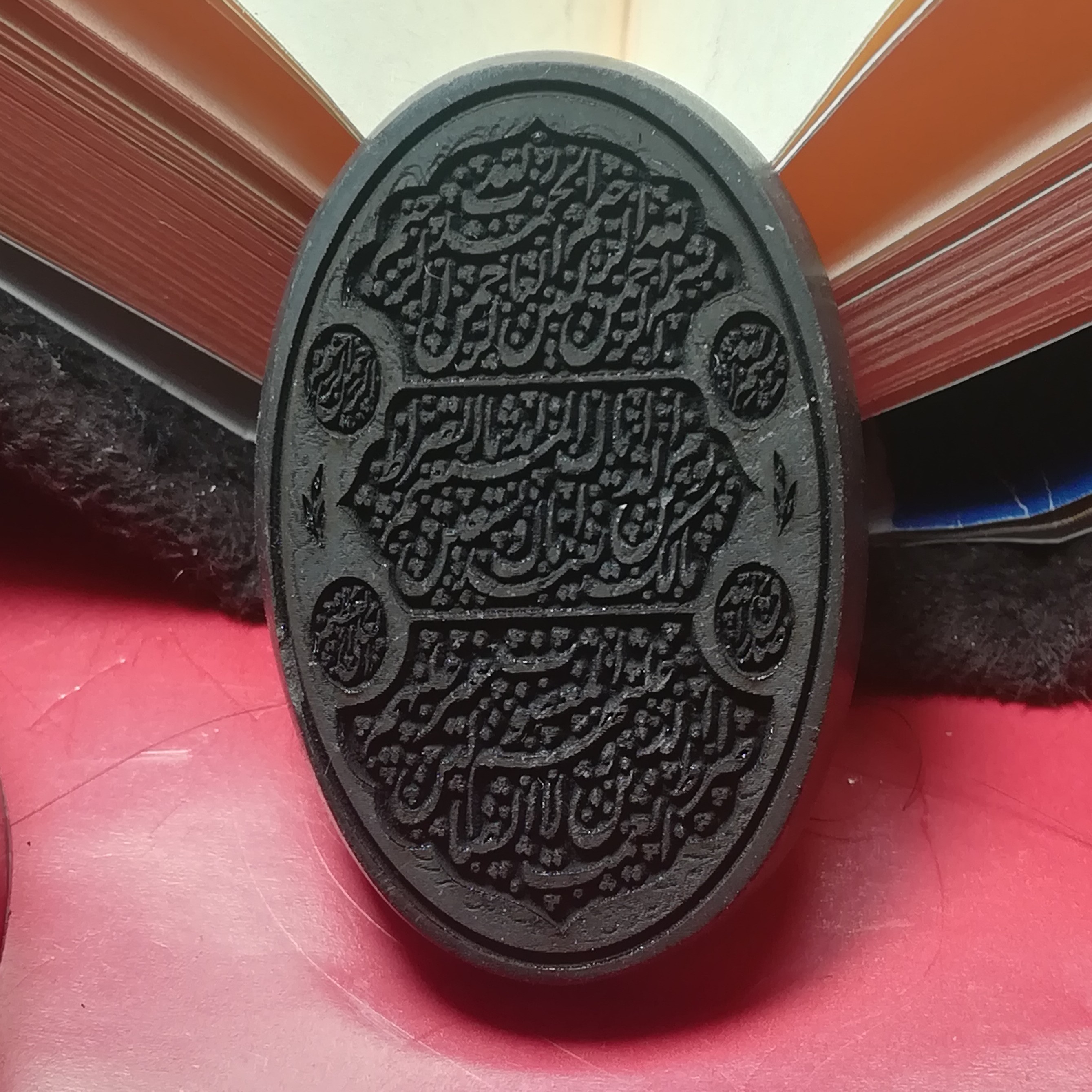 سنگ حدید سماقی حمد نقره جات فرازی فر